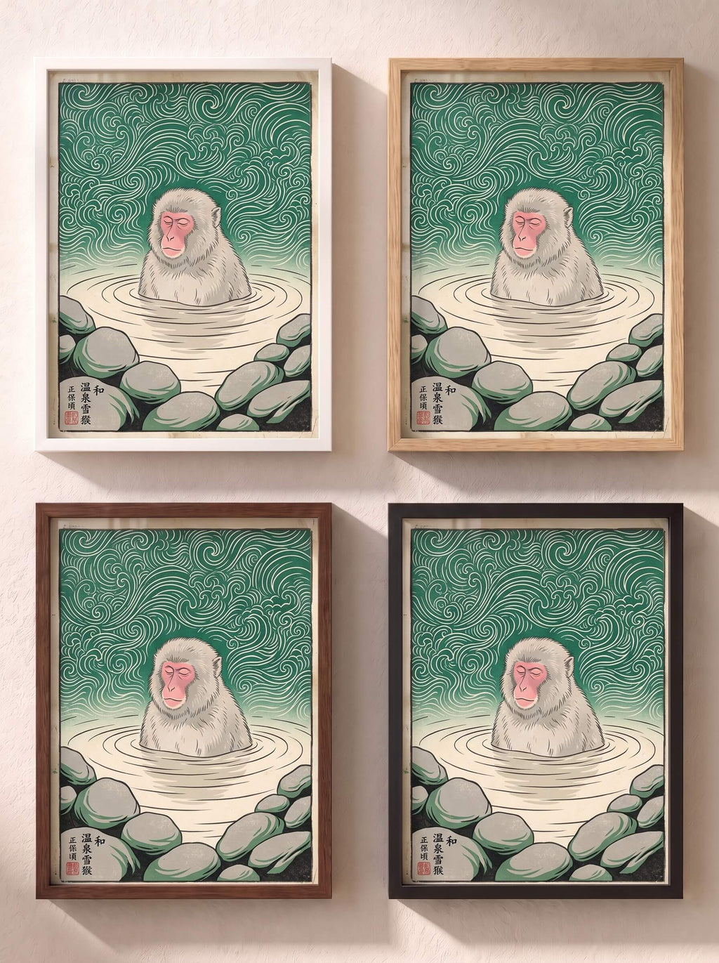 Monkey at the baths — Japanese Ukiyo-e Style