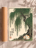 A cat sleeping peacefully under a tree — Japanese Ukiyo-e Style