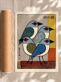 Ancient birds — Japanese Ukiyo-e Style