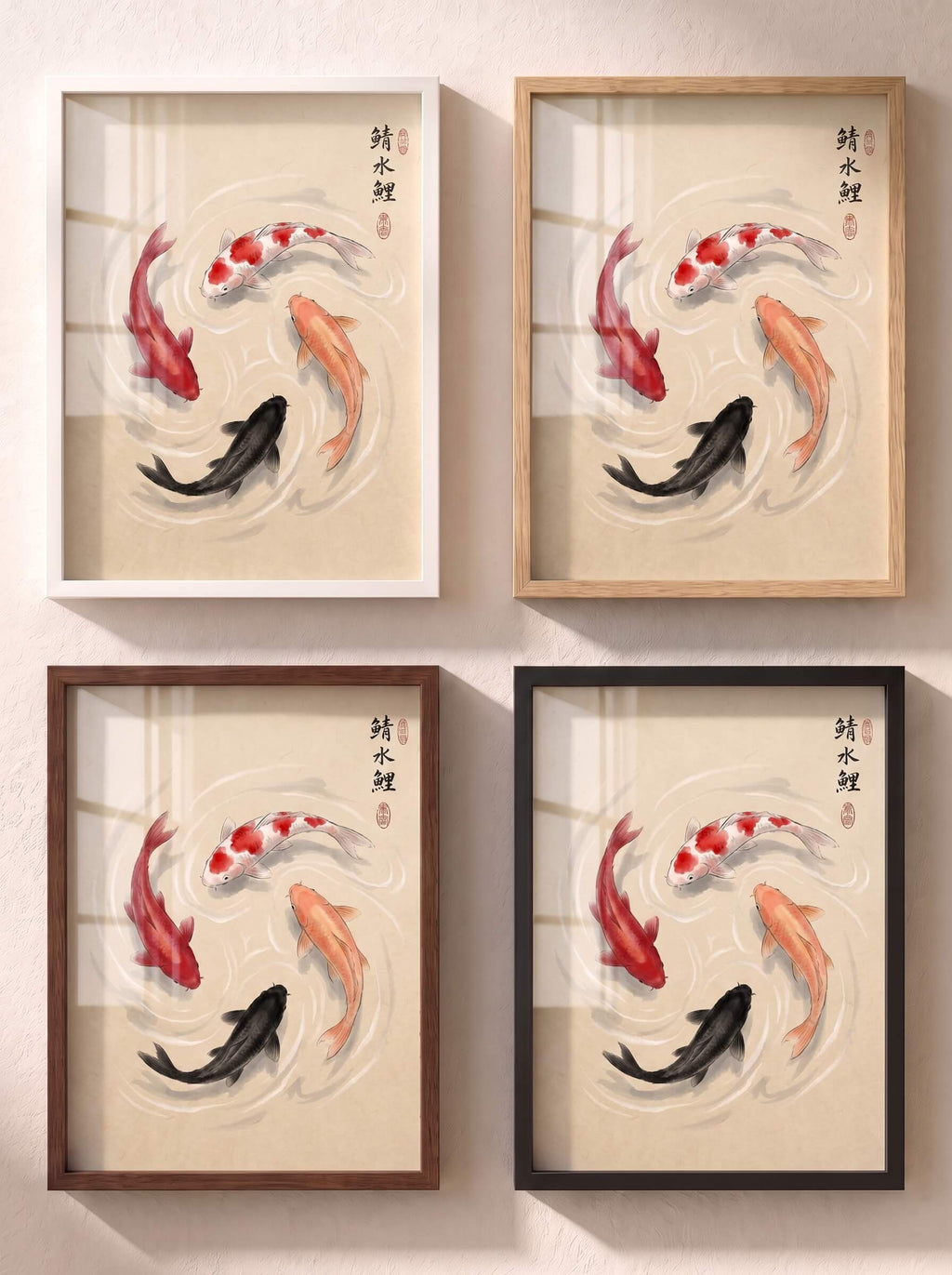 Carpas Koi — Estilo japonés Ukiyo-e