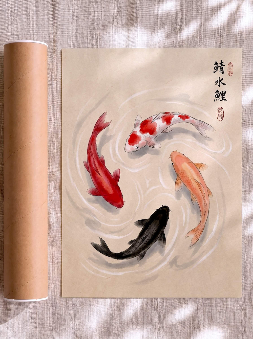 Carpas Koi — Estilo japonés Ukiyo-e