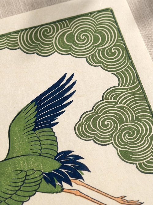 Carpe Koï — Style Ukiyo-e Japonais
