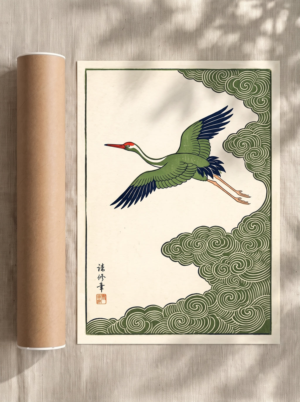 Carpe Koï — Style Ukiyo-e Japonais