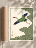 Carpe Koï — Style Ukiyo-e Japonais