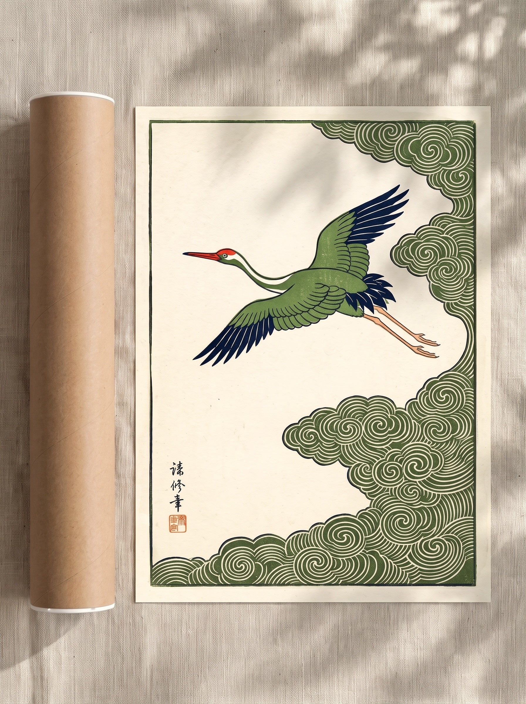 Carpe Koï — Style Ukiyo-e Japonais